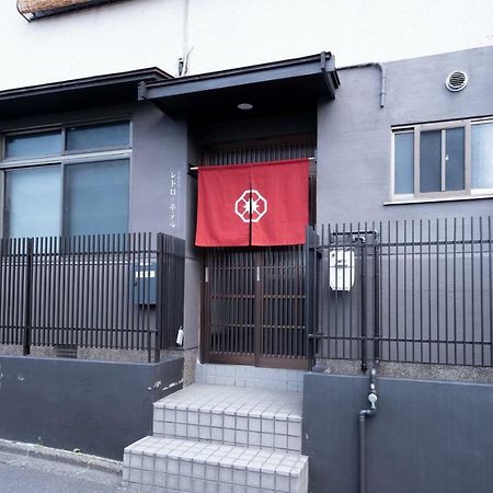 Kyoto Kamon Retro Na Hotel Екстериор снимка