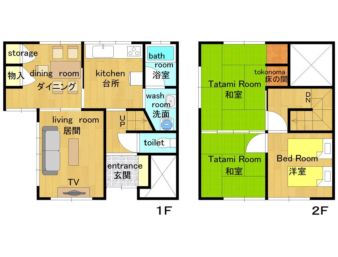 Kyoto Kamon Retro Na Hotel Екстериор снимка