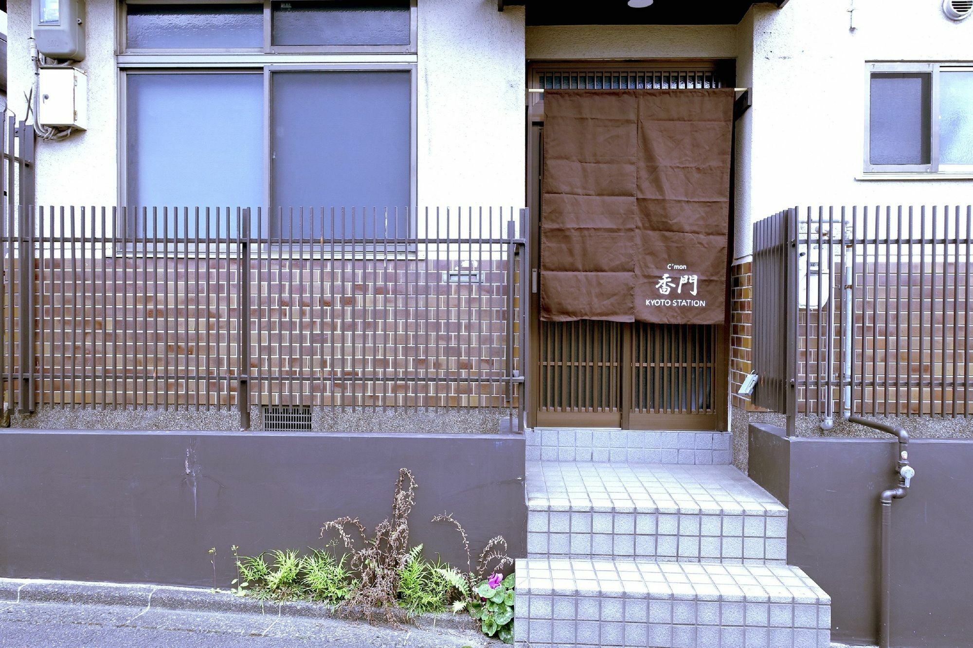 Kyoto Kamon Retro Na Hotel Екстериор снимка